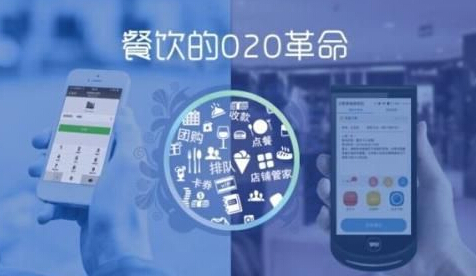 济南小程序定制开发