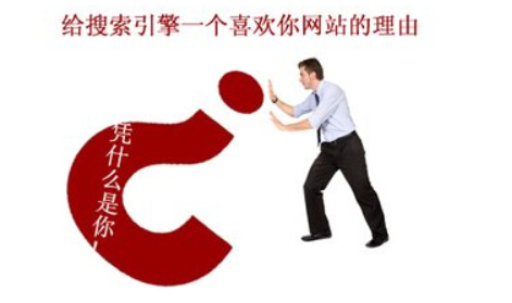济南网络公司