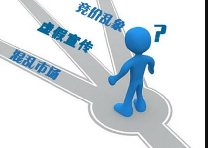 济南网络托管公司
