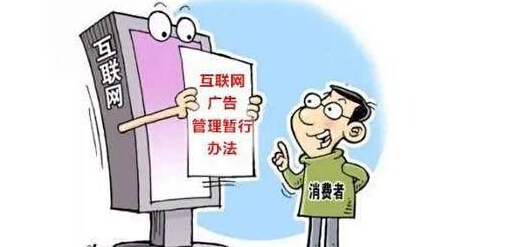 济南网络托管公司