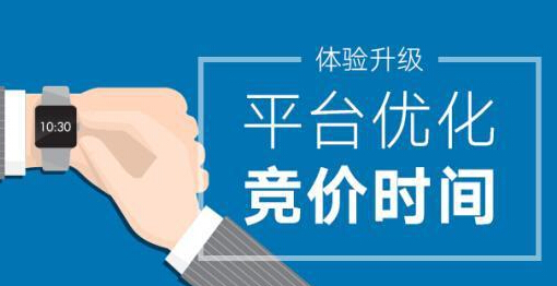 济南网络托管公司