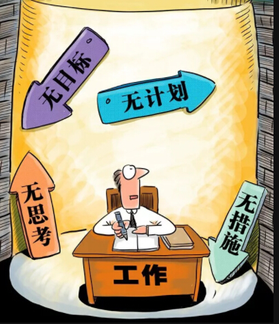 济南网络公司