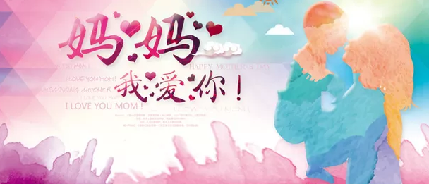 济南网络公司