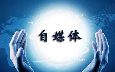 济南网络公司