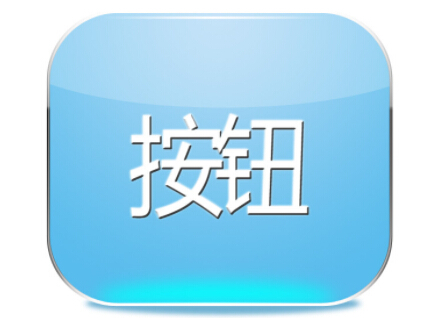 济南网站建设公司