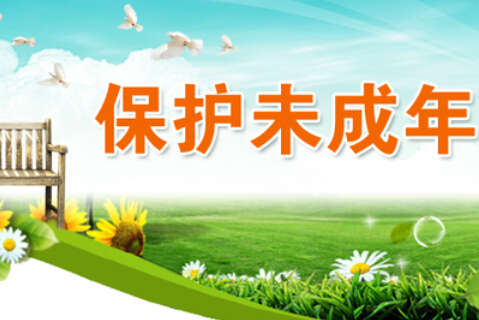 济南网络公司