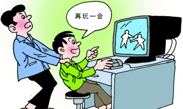 济南网络公司
