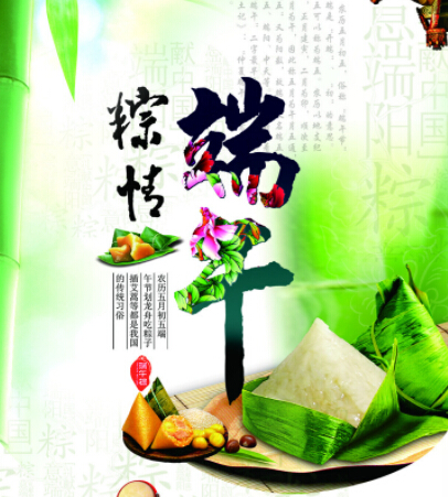 济南网站建设公司