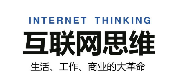 济南网络托管公司