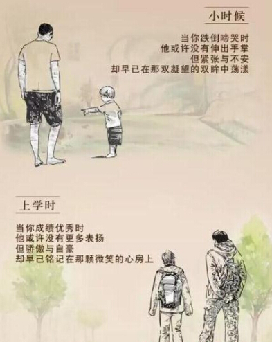 济南网站建设公司