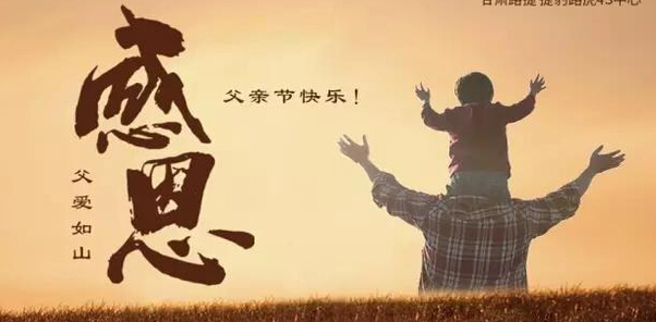 济南网站建设公司