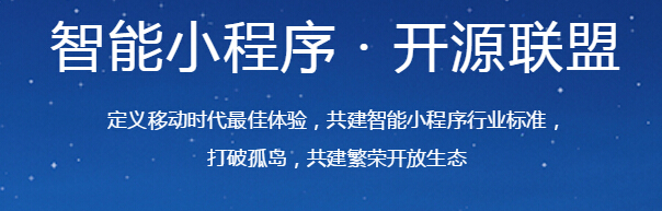 济南全网营销推广