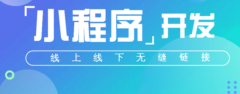 济南网络公司