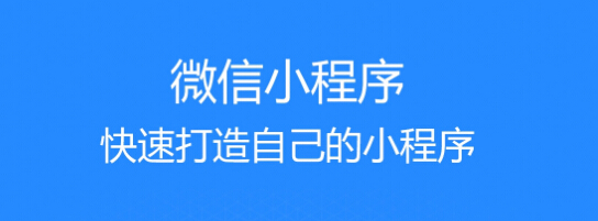 济南网络公司