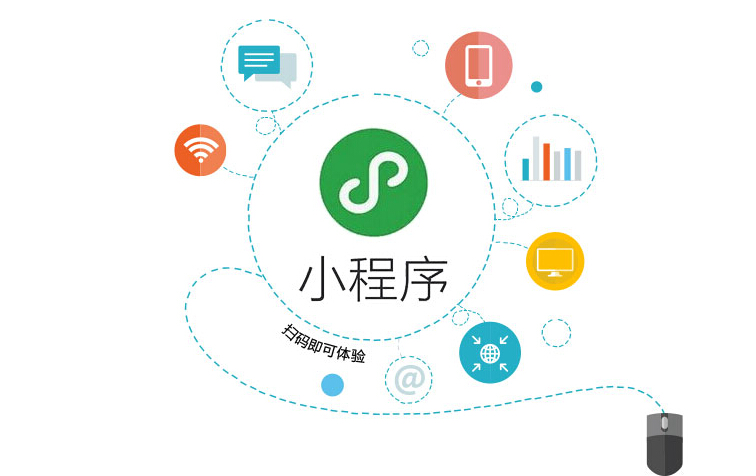 芬香小程序助理是什么原理_芬多精是什么