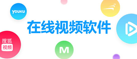 济南网站建设公司