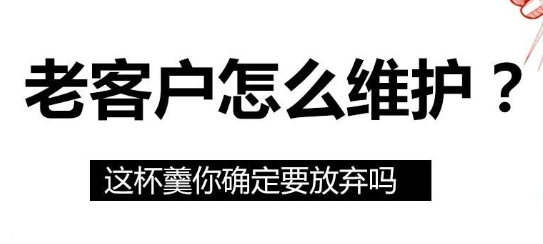 济南全网营销推广