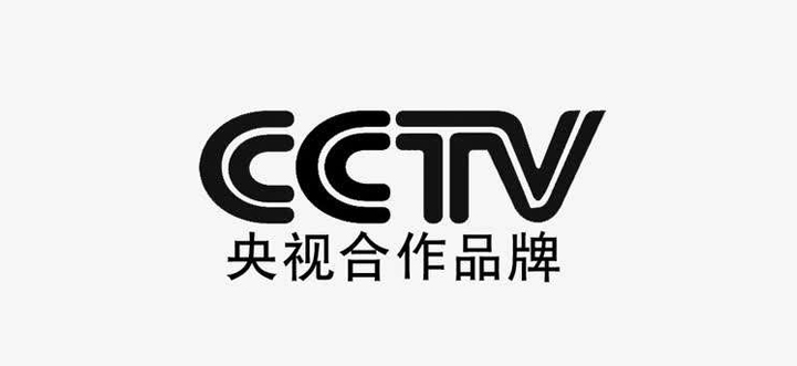 济南网站建设公司