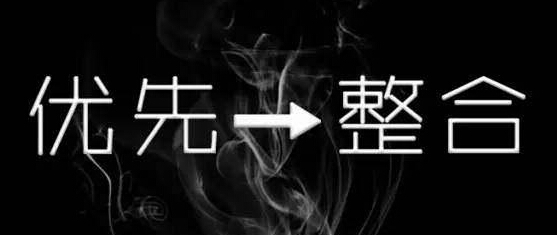 济南网络托管公司