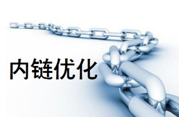 济南网络托管公司