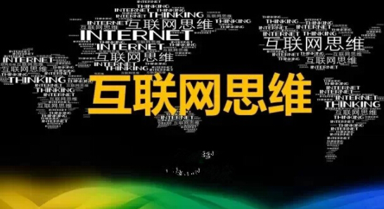 济南网站建设公司
