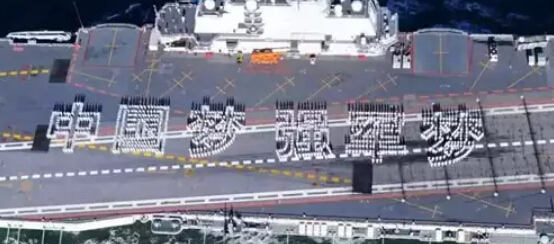 济南网站建设公司