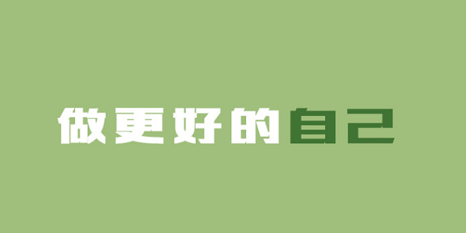 济南网络公司
