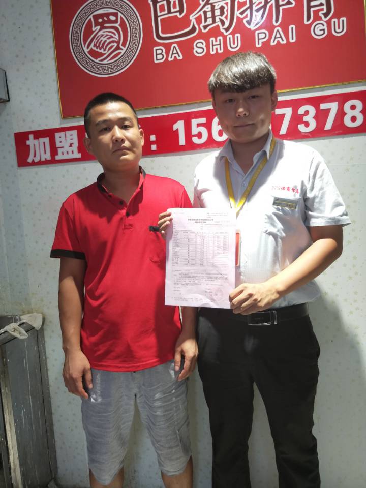 案例展示