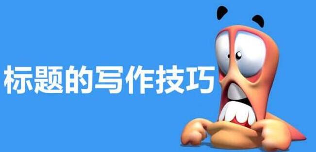 济南网站建设公司