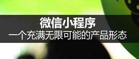 济南网络公司